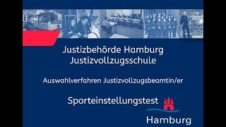 Sporteinstellungstest für Bewerberinnen im Justizvollzugsdienst [upl. by Leanatan]