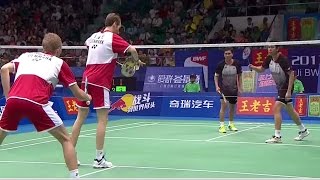 MBoeCMog v MAhsanHSetiawan MDF Wang Lao Ji BWF World Champ 2013 [upl. by Cosma]