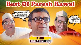 Yeh Baburao Ke Scenes Hai  Hilarious Comedy Scenes Of Paresh Rawal  Phir Hera Pheri [upl. by Bouchier]