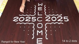 Simple New Year Rangoli Designs 2025  14 to 2 Dots Muggulu  Beautiful Butterfly Kolam [upl. by Etireugram695]