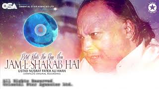 Botal Khuli Hae Raqs Mein Jam E Sharab Hai  Ustad Nusrat Fateh Ali Khan  OSA Worldwide [upl. by Theola737]