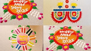 3 Beautiful Happy New Year 2025 Rangoli Design  Easy amp Creative Decoration Ideas  Muggulu Rangoli [upl. by Iliram842]