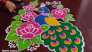 New year special rangoli 5×3 dots [upl. by Sanez]