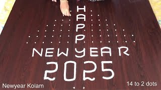 Happy New Year 2025 Rangoli  Muggulu 14 to 2  Special Kolam Designs [upl. by Malek]