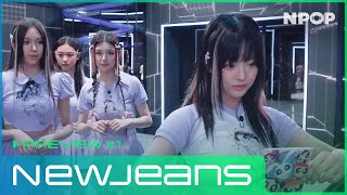 NPOP PREVIEW 1 NewJeans 🐰 l 20230802 [upl. by Nojad]