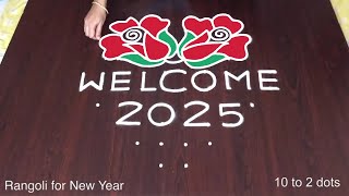 New Year Rangoli Designs 2025  Easy and Beautiful Chukkala Muggulu  10 Dots Kolam With Colour [upl. by Austen]