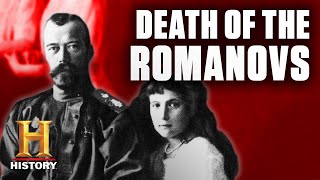 Brutal Execution of the Romanovs  History [upl. by Rovner586]